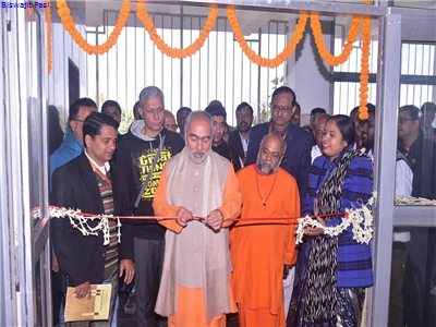 Swamijis visit.JPG